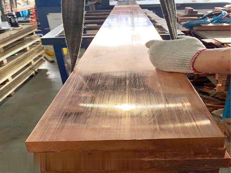 C11000 Copper Row