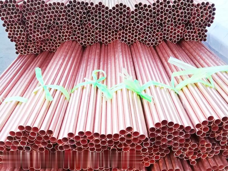 C10500 Copper PiPe