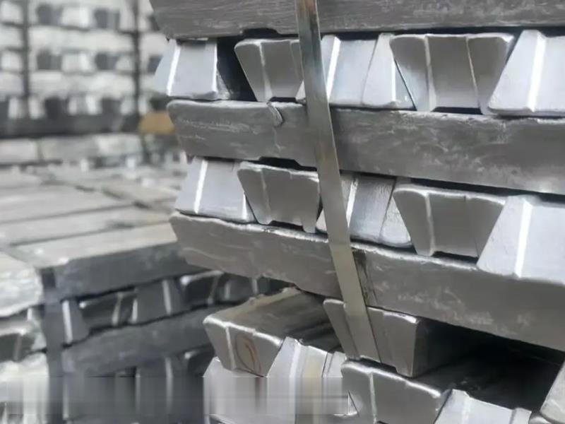 Aluminum ingot