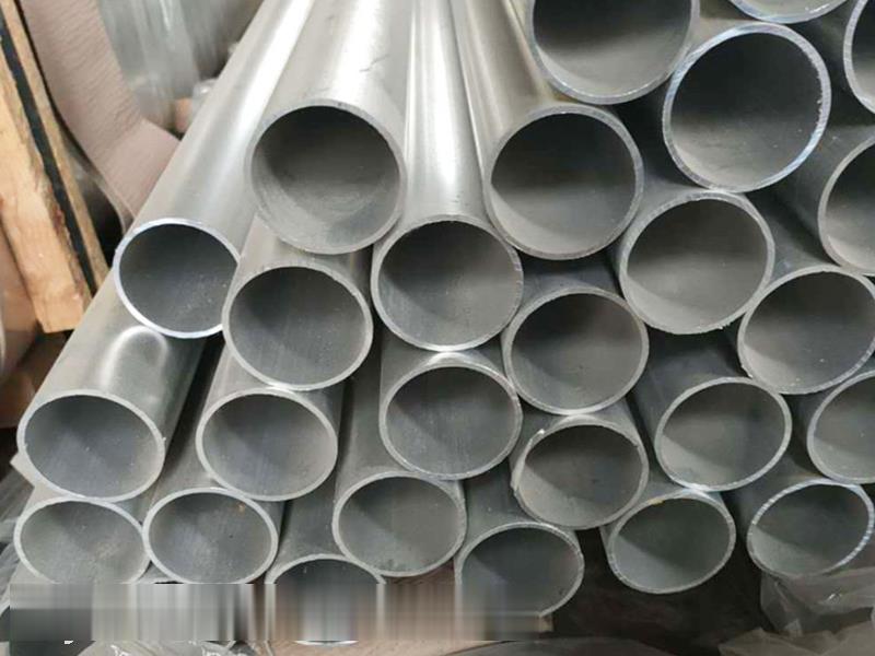 6063/6463 Aluminum Pipe/Tube
